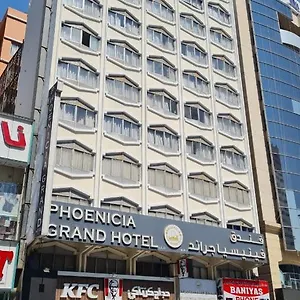 Phoenicia Grand 2*, Dubai United Arab Emirates